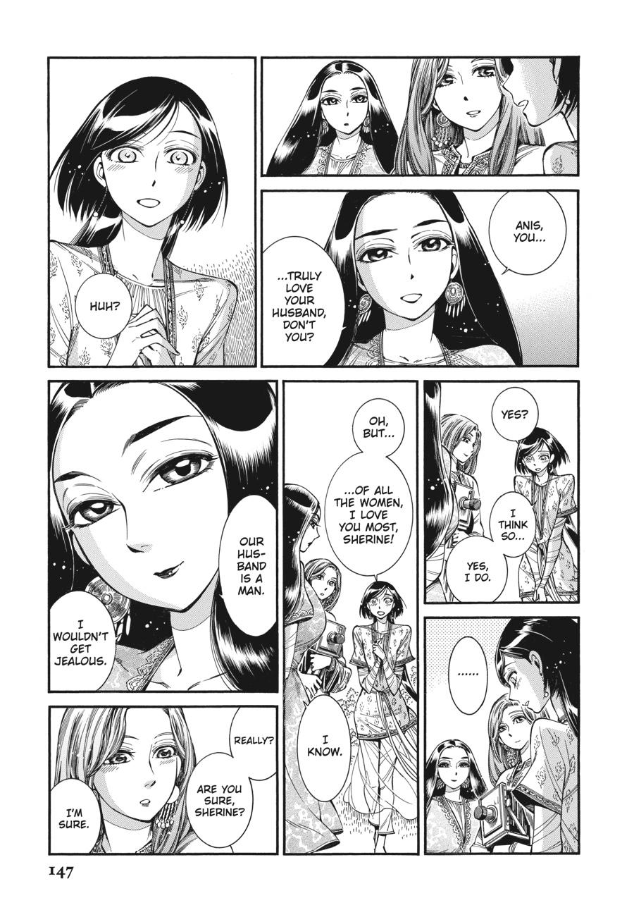 A Bride's Story Chapter 85 - Page 16