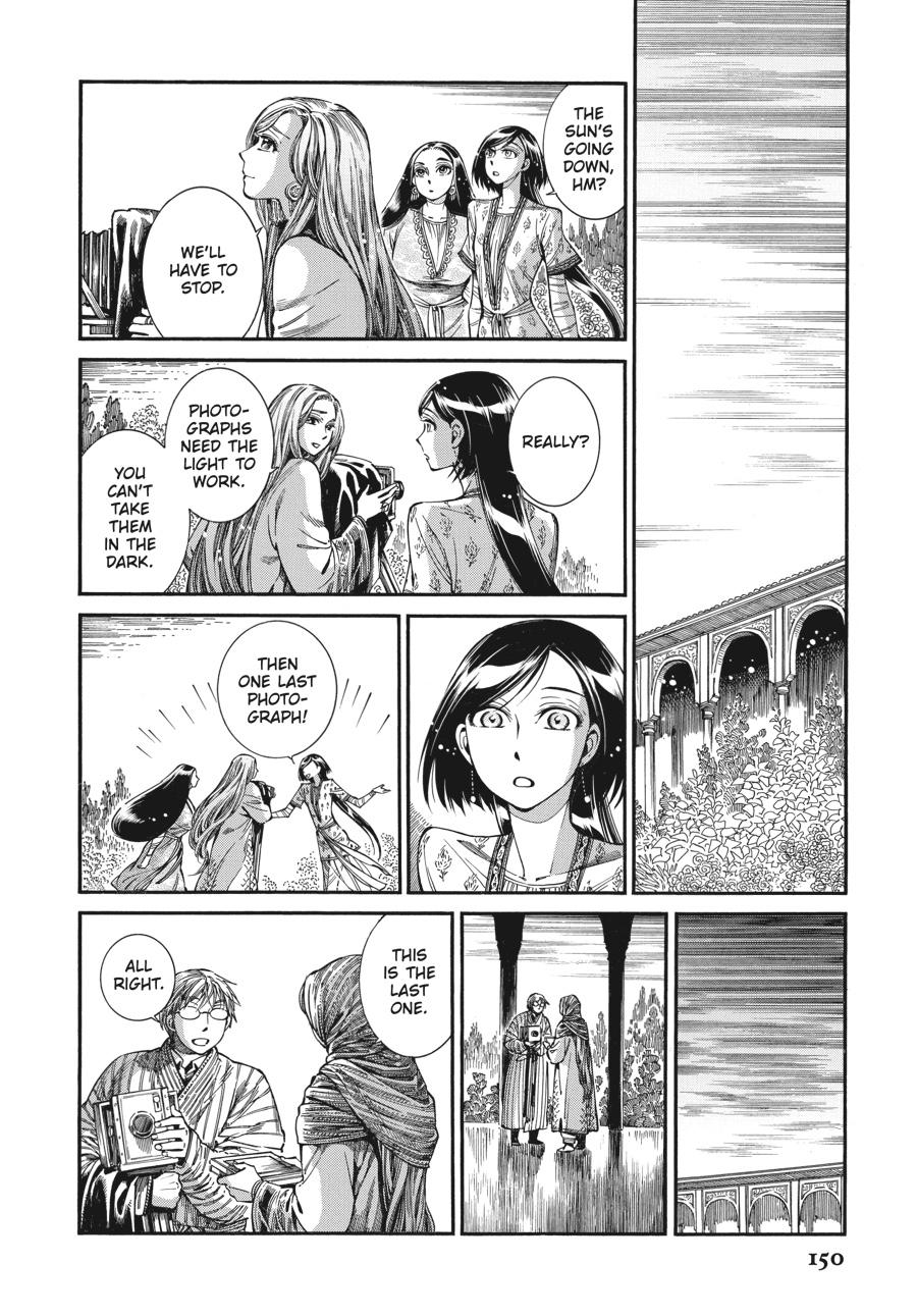 A Bride's Story Chapter 85 - Page 18
