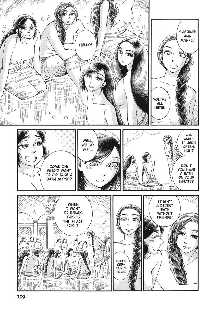 A Bride's Story Chapter 86 - Page 5