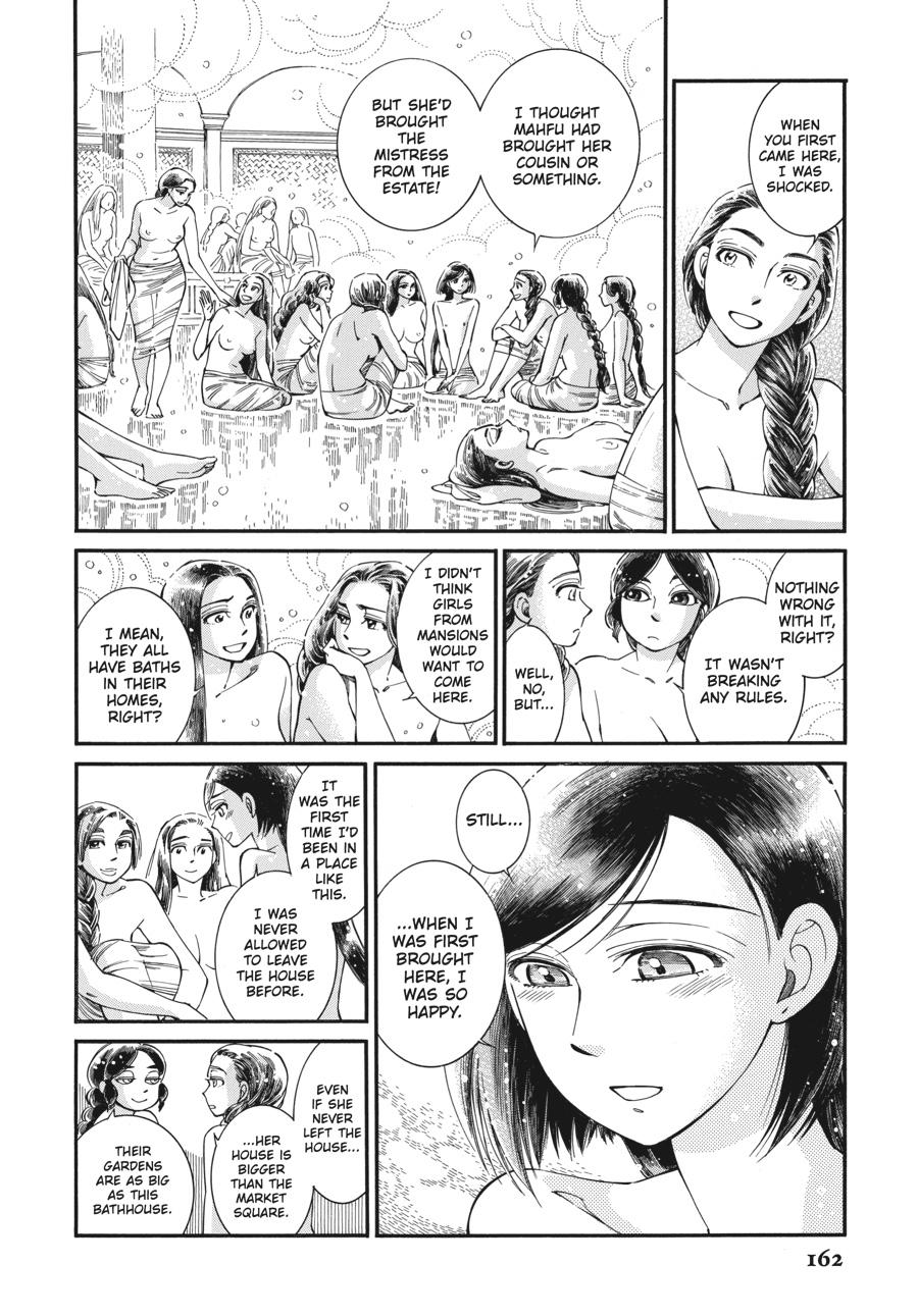 A Bride's Story Chapter 86 - Page 7