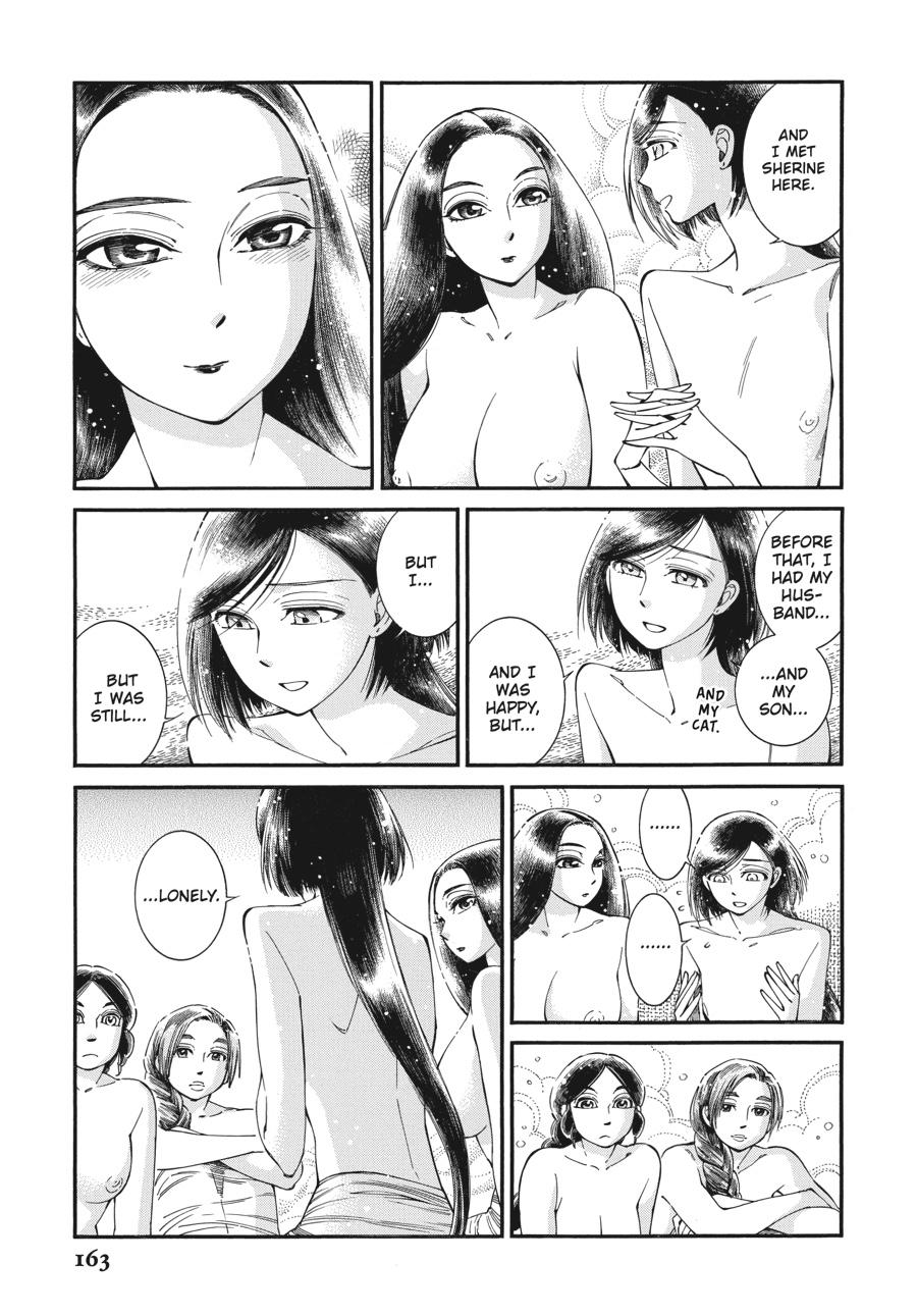 A Bride's Story Chapter 86 - Page 8