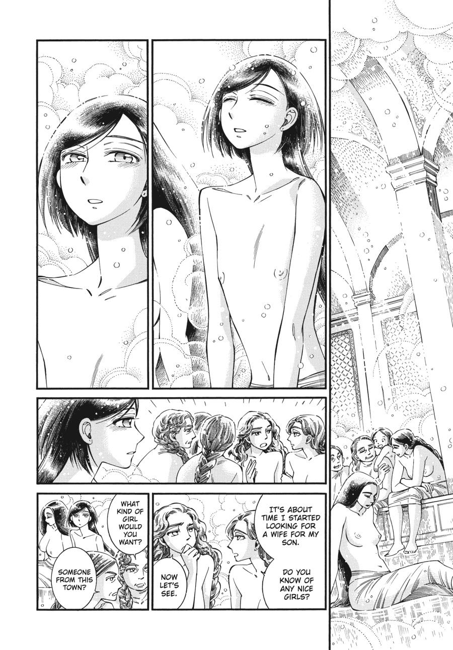 A Bride's Story Chapter 86 - Page 11