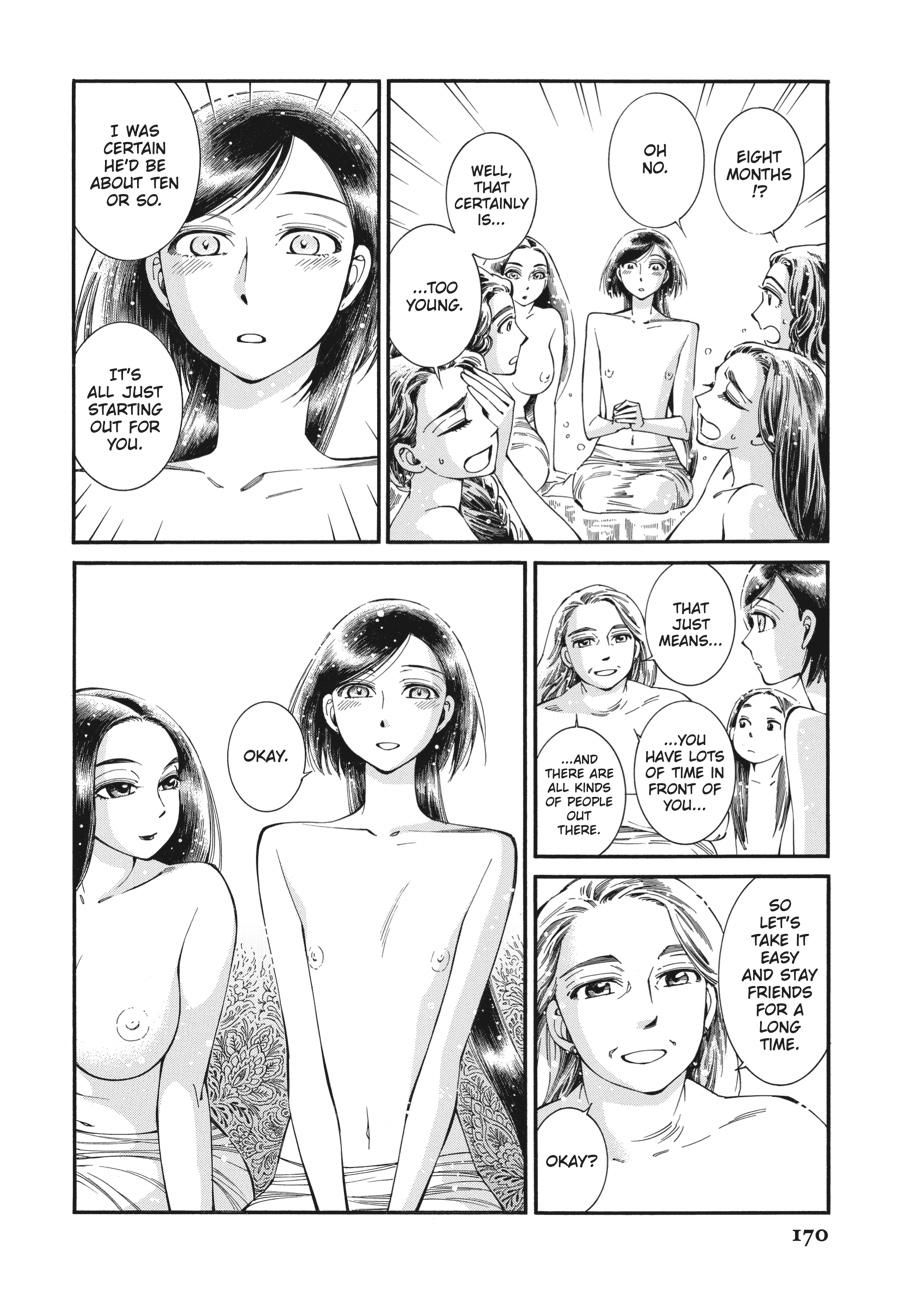 A Bride's Story Chapter 86 - Page 15