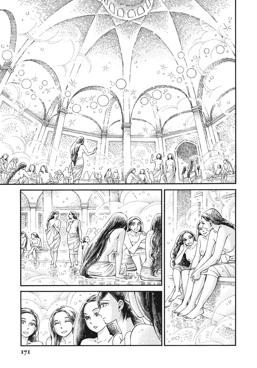 A Bride's Story Chapter 86 - Page 16