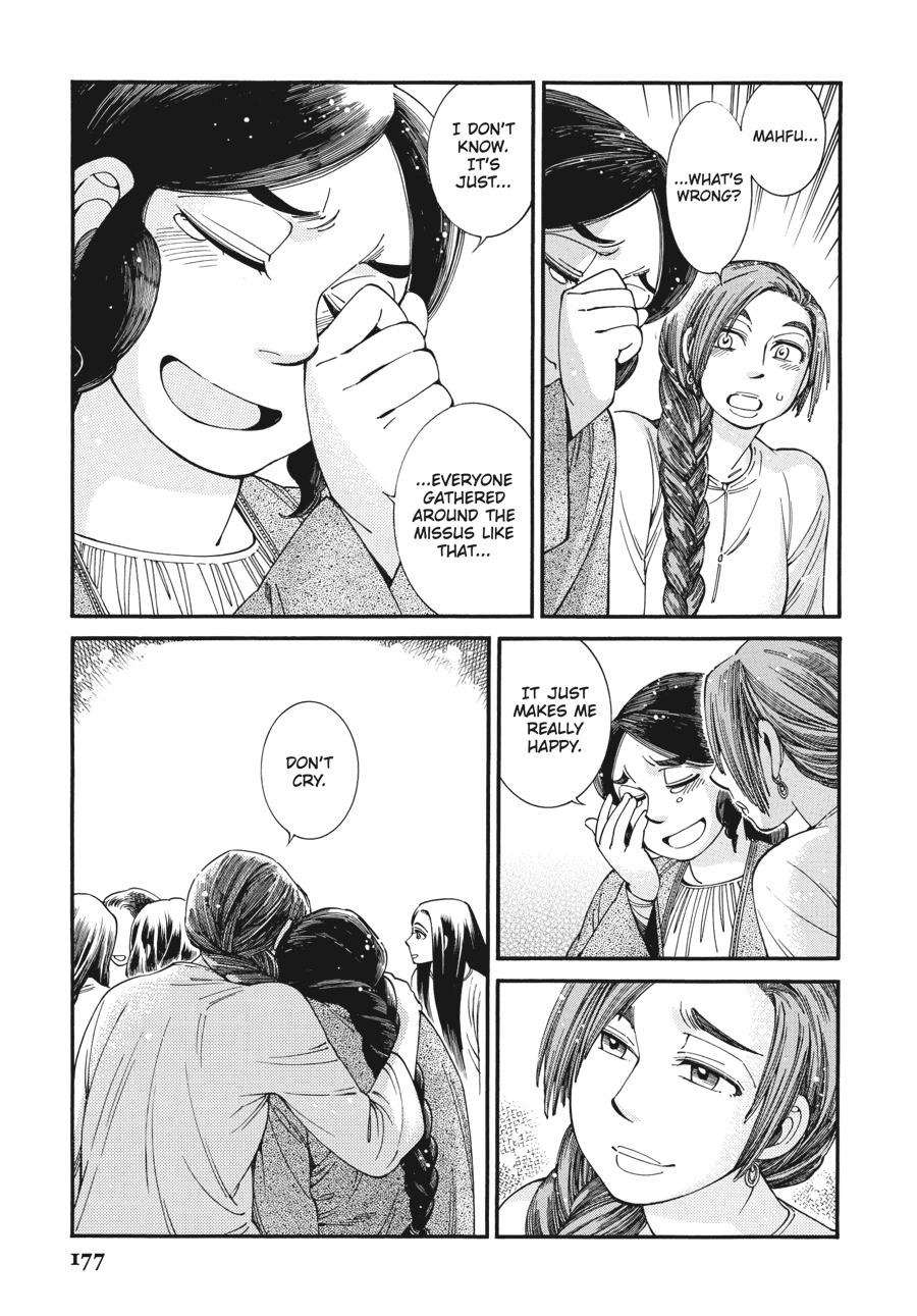 A Bride's Story Chapter 86 - Page 22