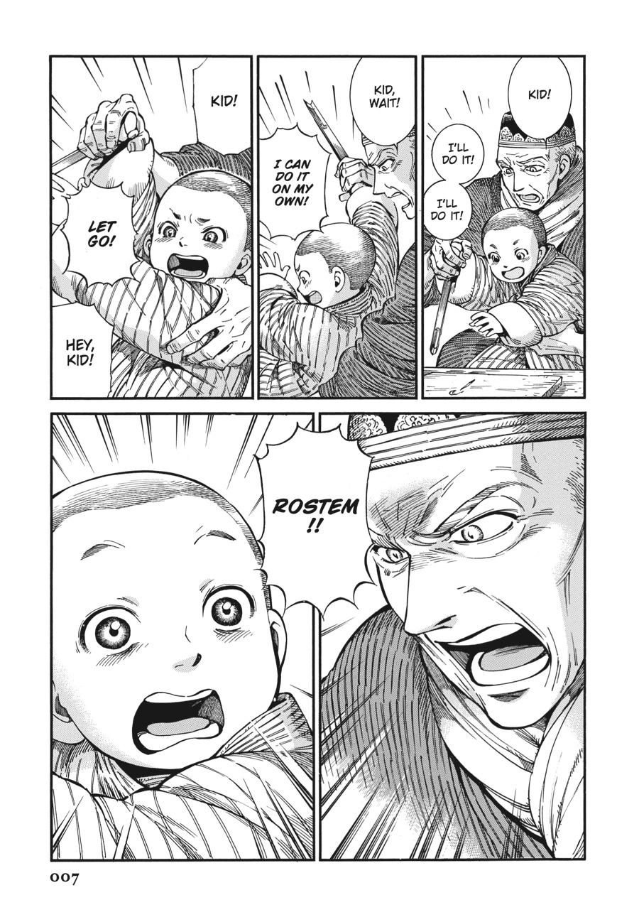 A Bride's Story Chapter 87 - Page 8