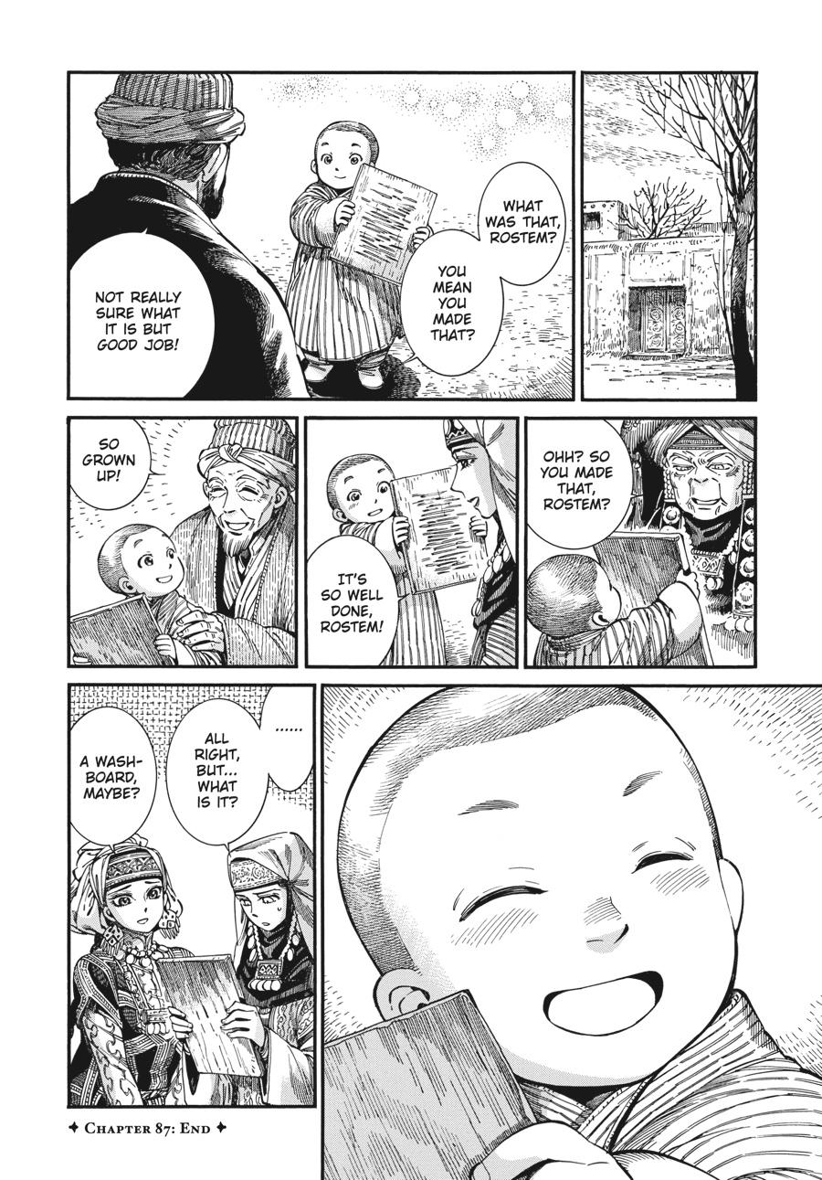 A Bride's Story Chapter 87 - Page 11