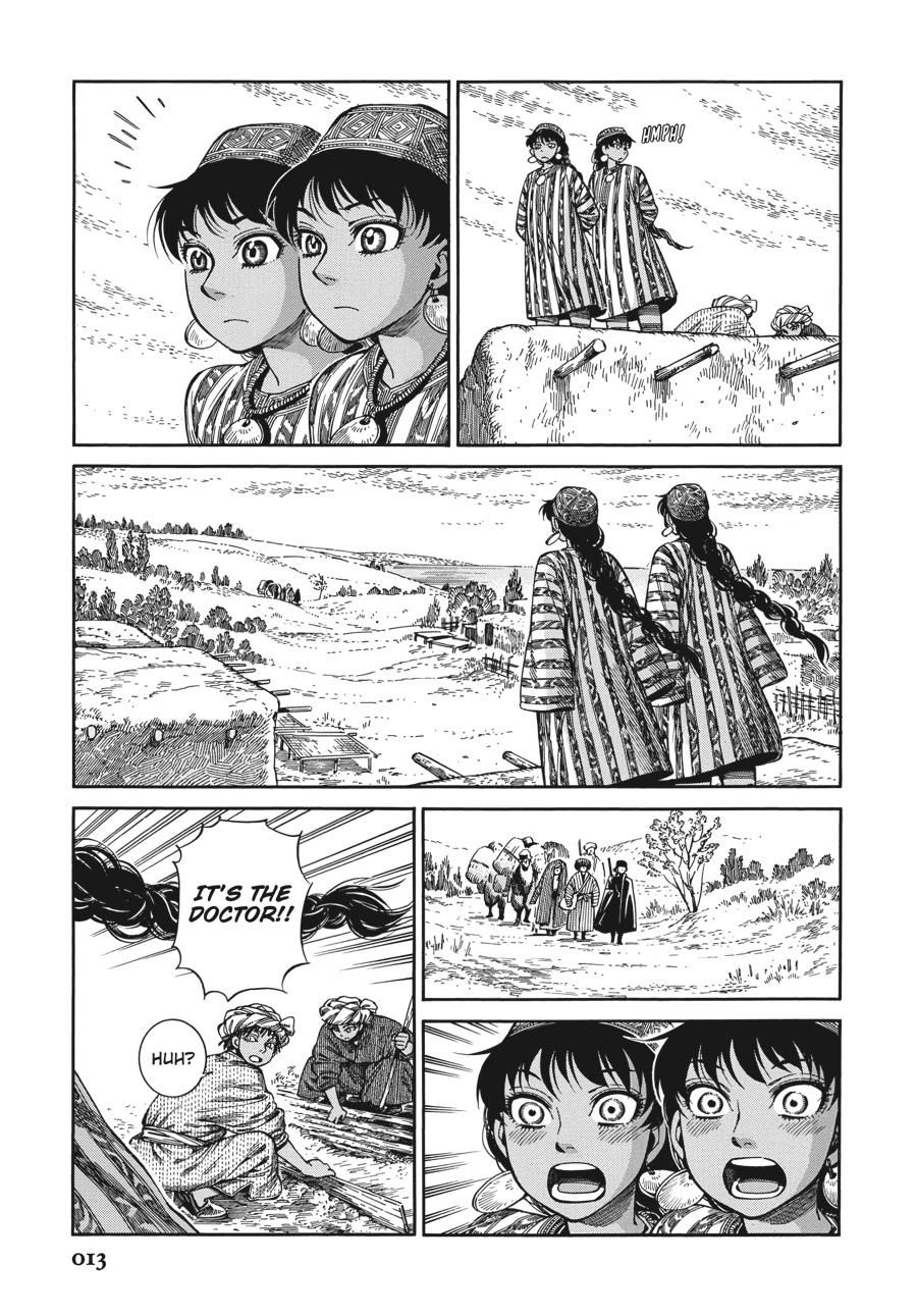 A Bride's Story Chapter 88 - Page 3