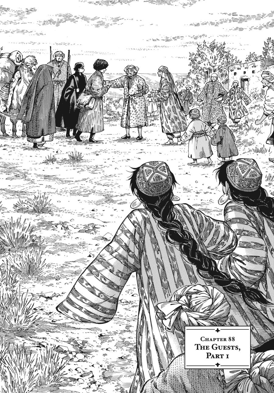 A Bride's Story Chapter 88 - Page 4