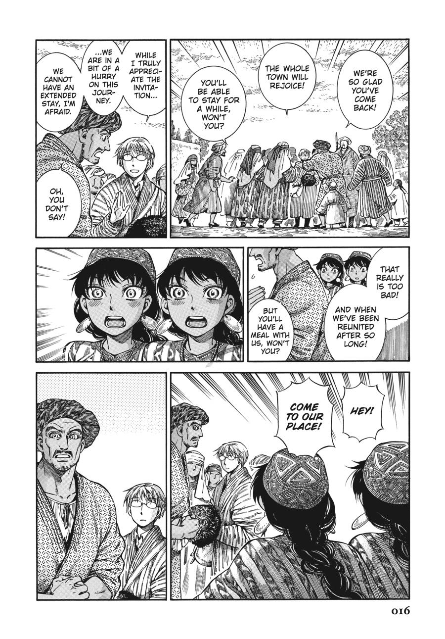 A Bride's Story Chapter 88 - Page 6