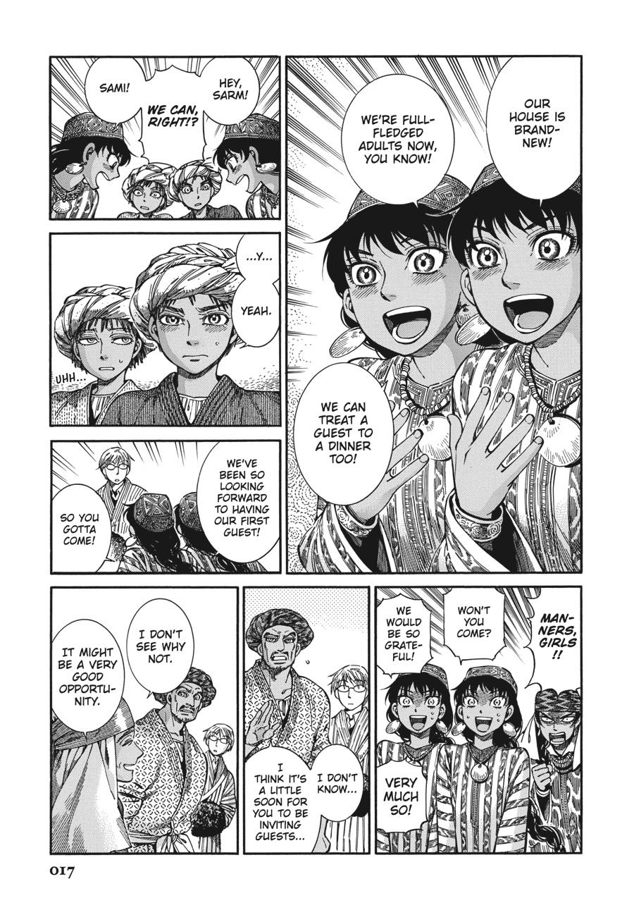A Bride's Story Chapter 88 - Page 7