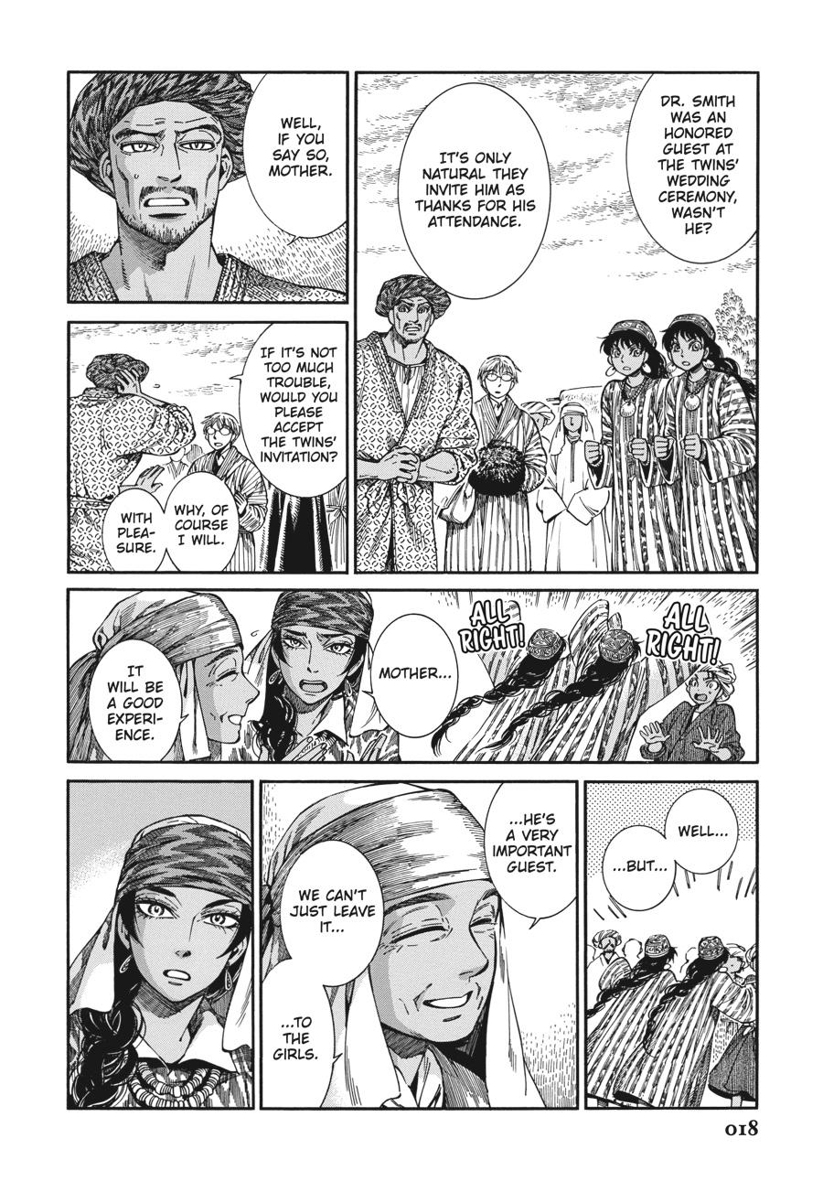 A Bride's Story Chapter 88 - Page 8