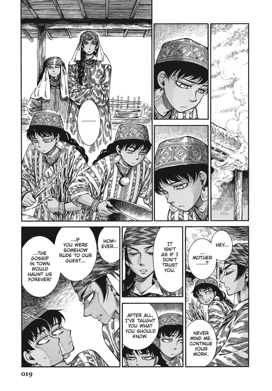 A Bride's Story Chapter 88 - Page 9