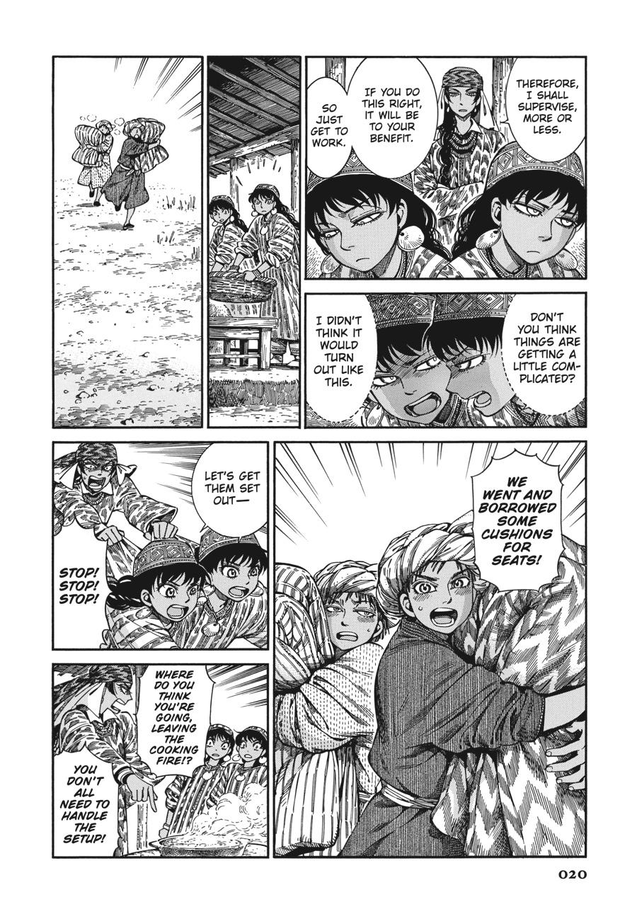 A Bride's Story Chapter 88 - Page 10