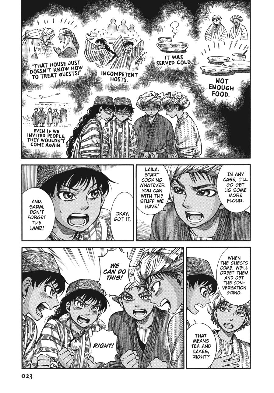 A Bride's Story Chapter 88 - Page 13