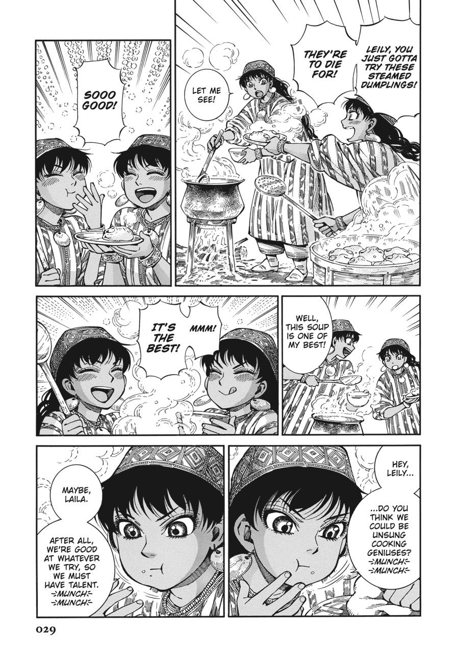 A Bride's Story Chapter 89 - Page 3