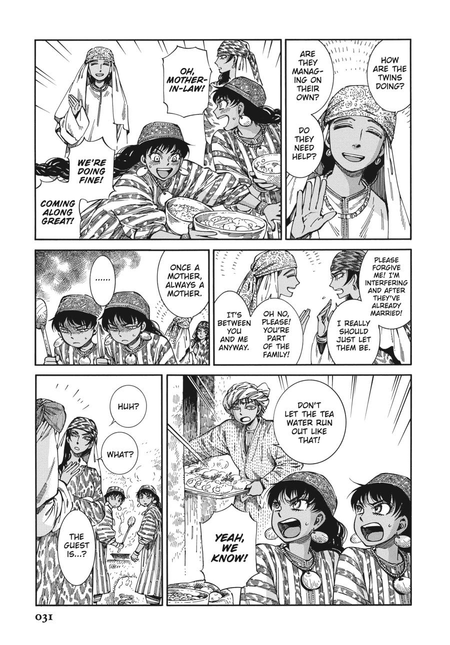 A Bride's Story Chapter 89 - Page 5