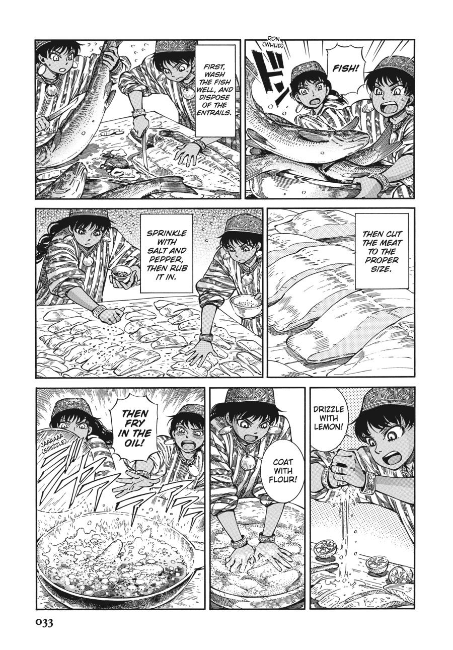 A Bride's Story Chapter 89 - Page 7