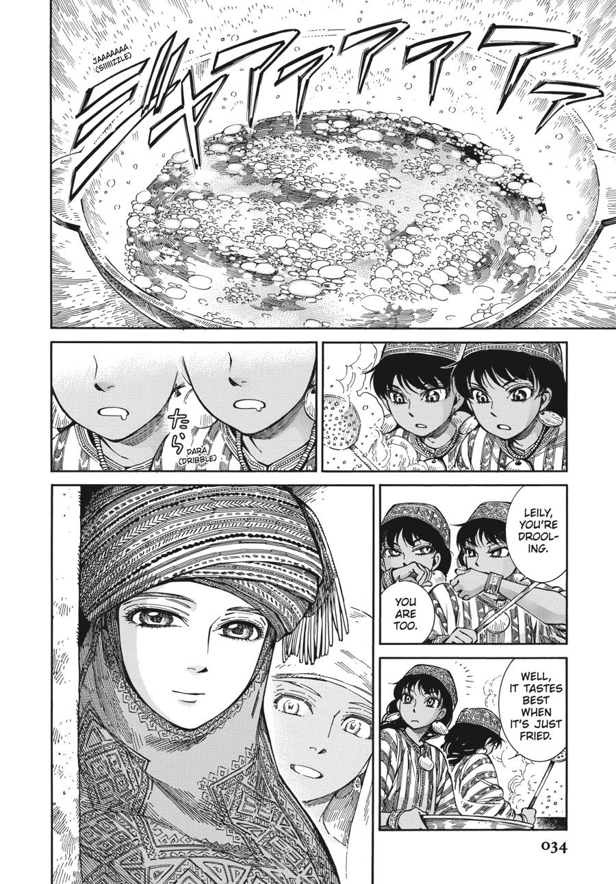 A Bride's Story Chapter 89 - Page 8
