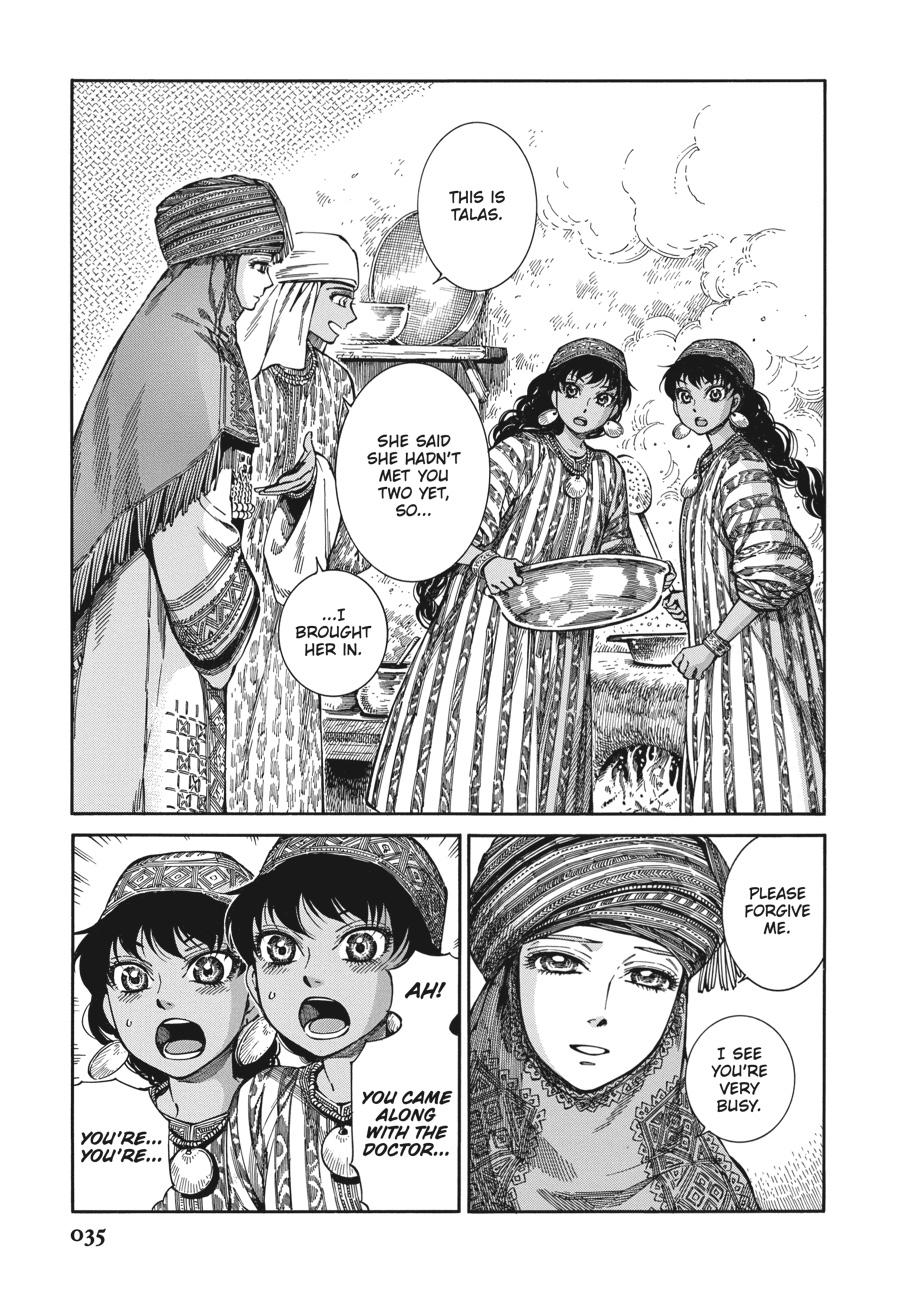 A Bride's Story Chapter 89 - Page 9