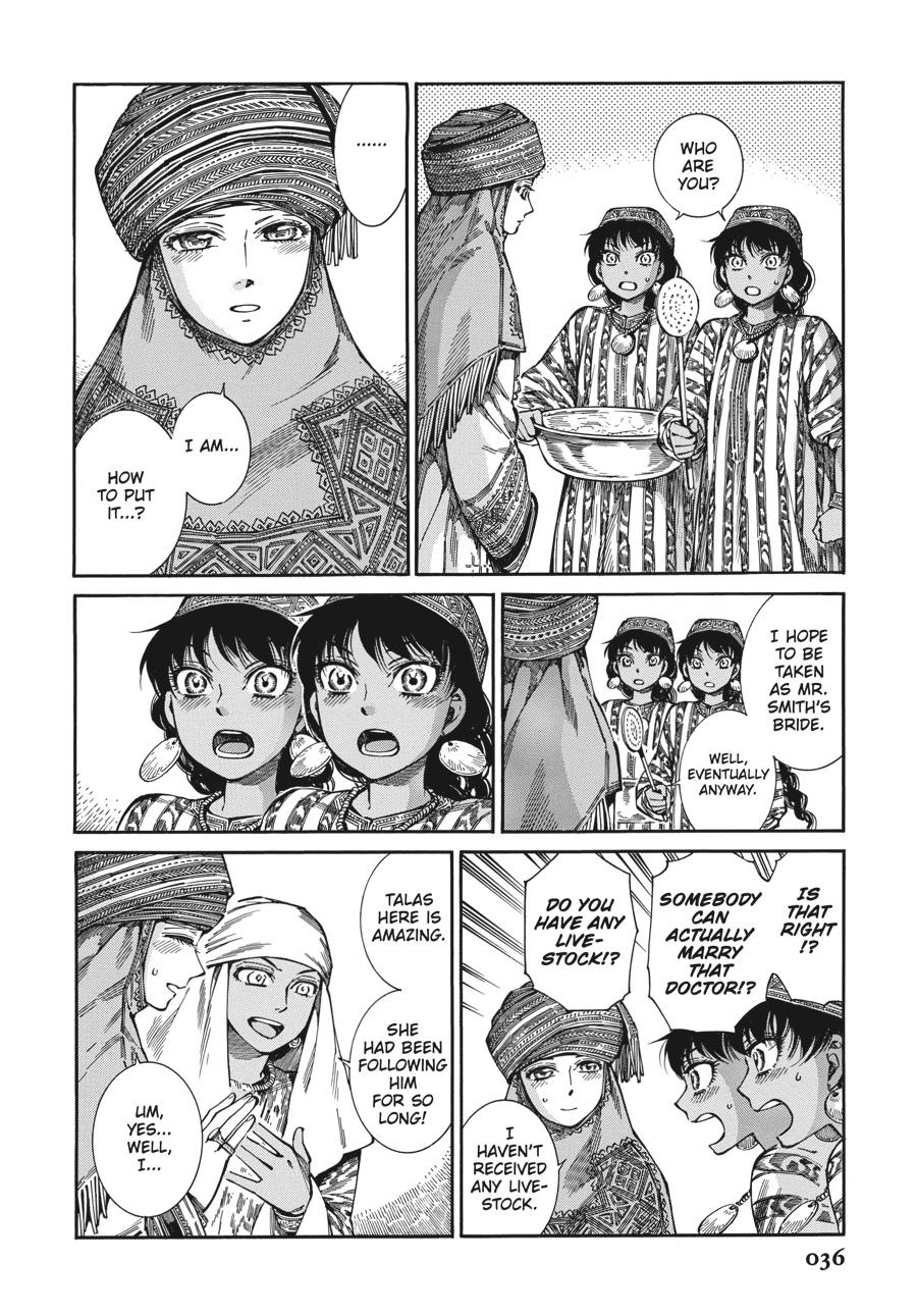 A Bride's Story Chapter 89 - Page 10