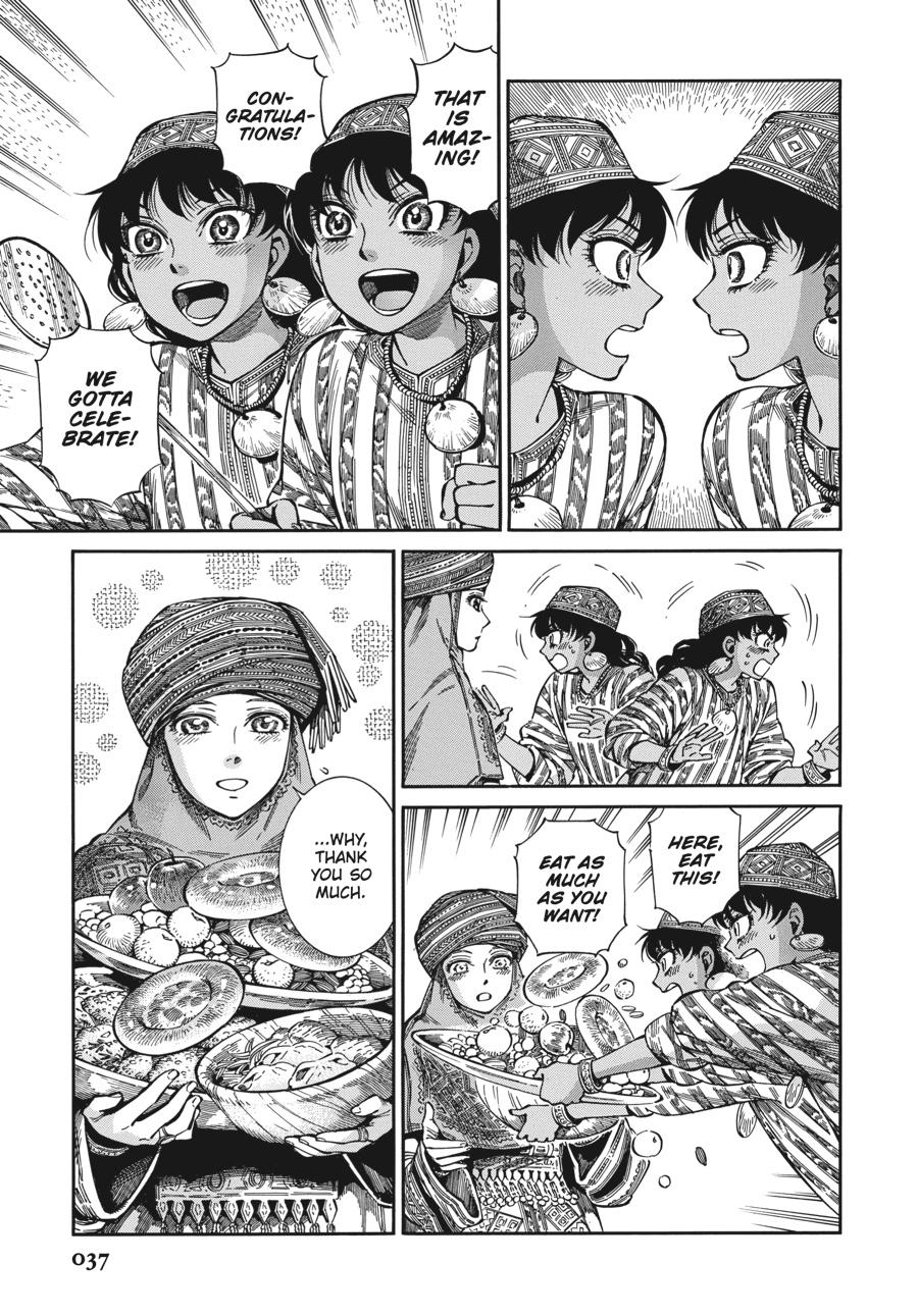 A Bride's Story Chapter 89 - Page 11