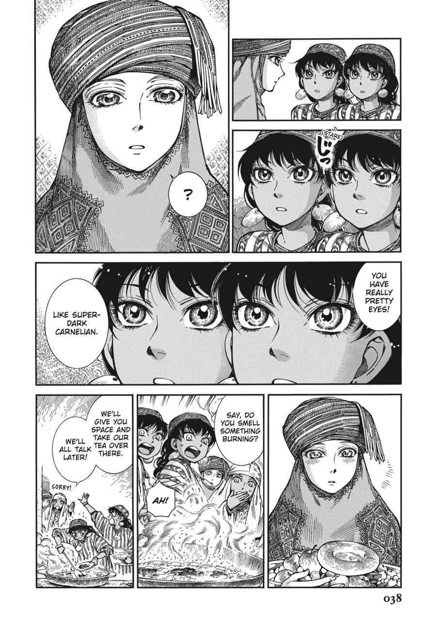 A Bride's Story Chapter 89 - Page 12