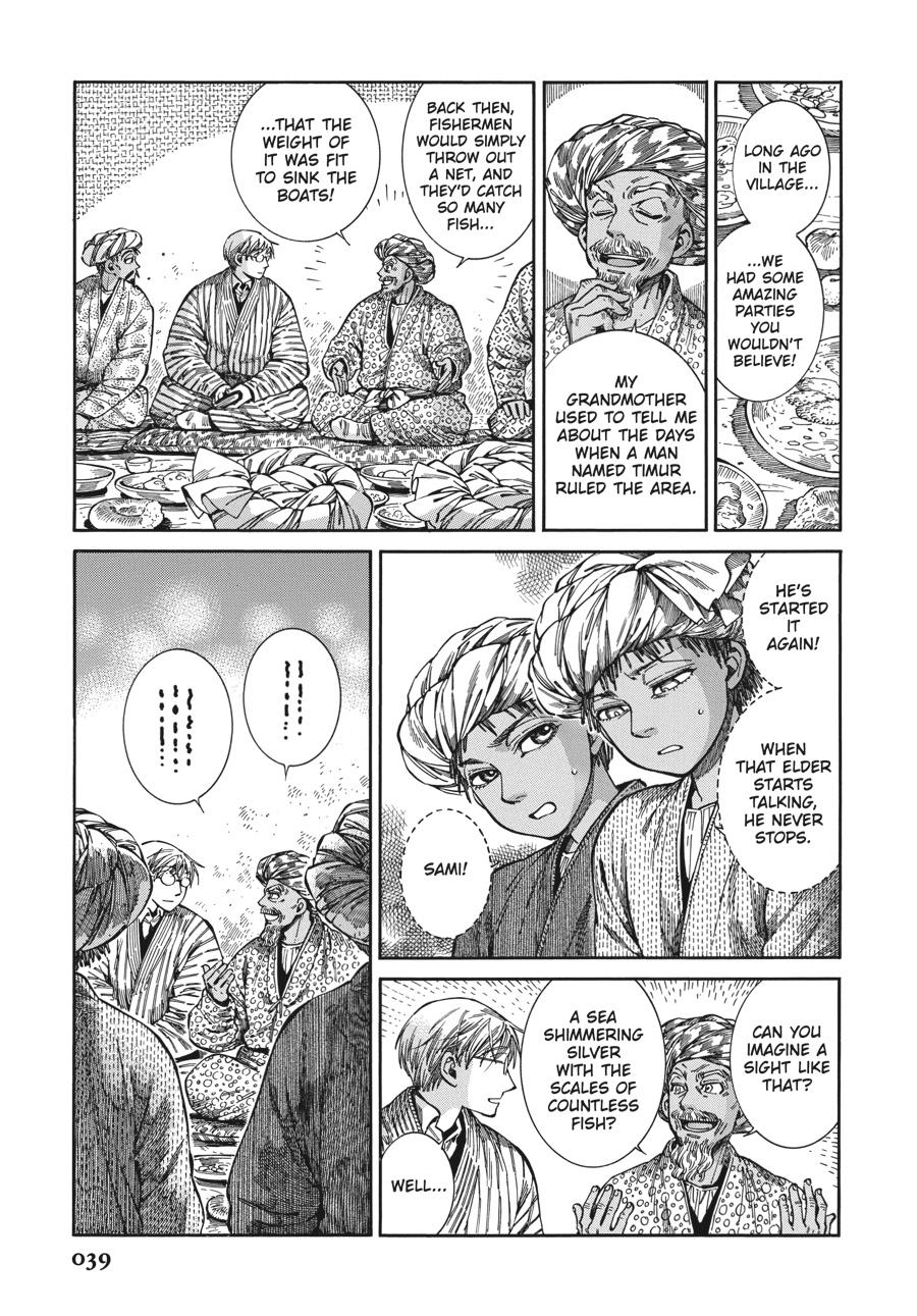 A Bride's Story Chapter 89 - Page 13