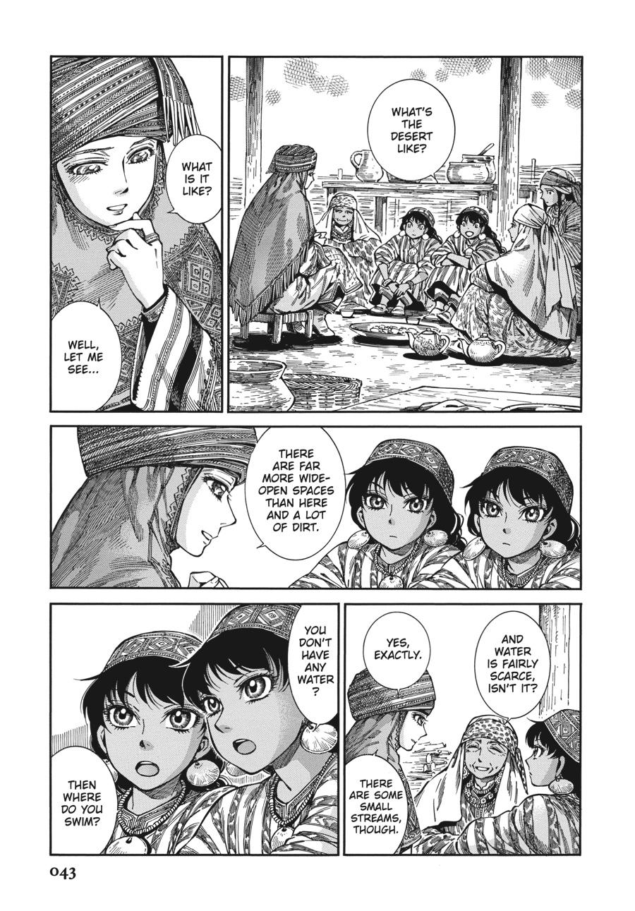 A Bride's Story Chapter 89 - Page 17