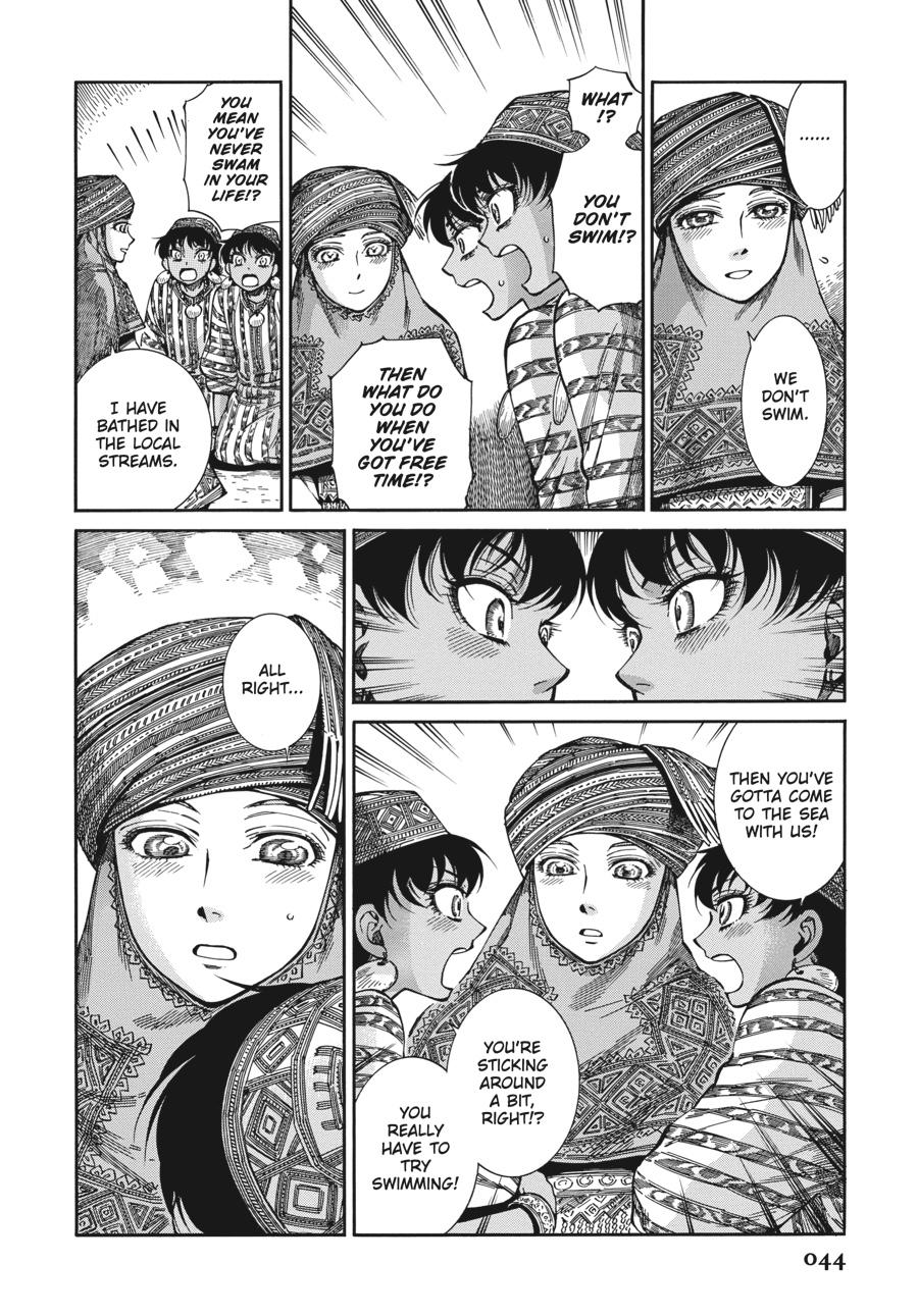 A Bride's Story Chapter 89 - Page 18