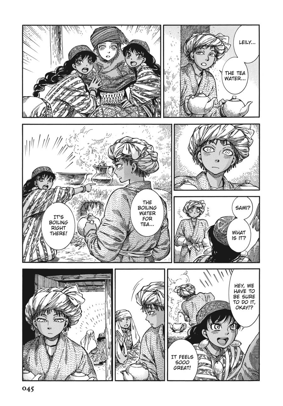A Bride's Story Chapter 89 - Page 19