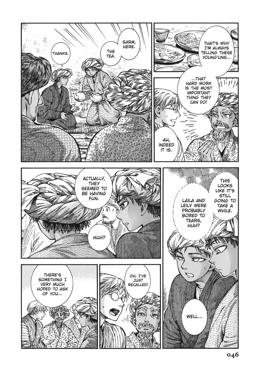 A Bride's Story Chapter 89 - Page 20