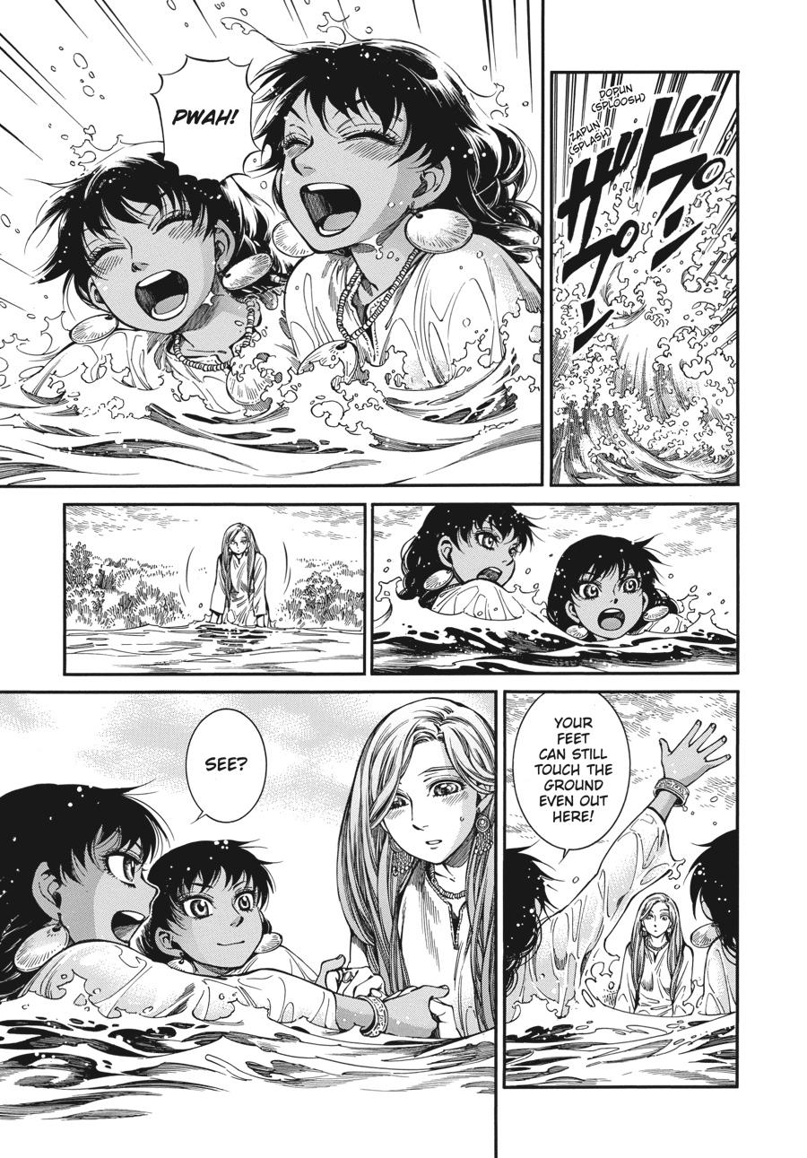 A Bride's Story Chapter 90 - Page 3