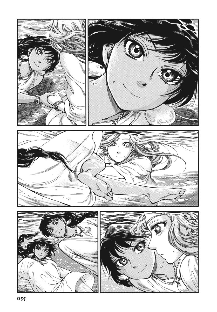A Bride's Story Chapter 90 - Page 5