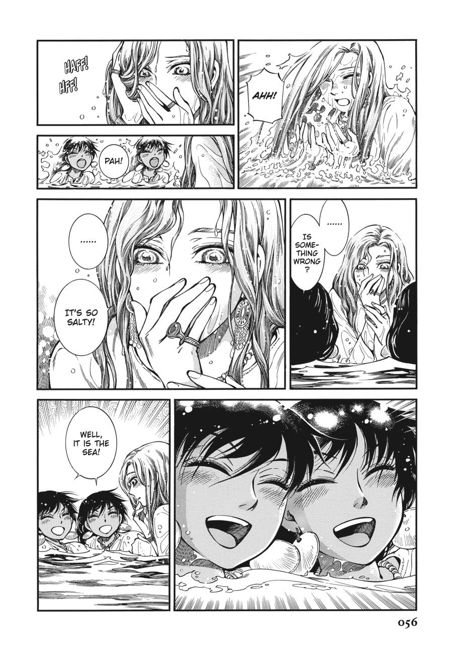 A Bride's Story Chapter 90 - Page 6
