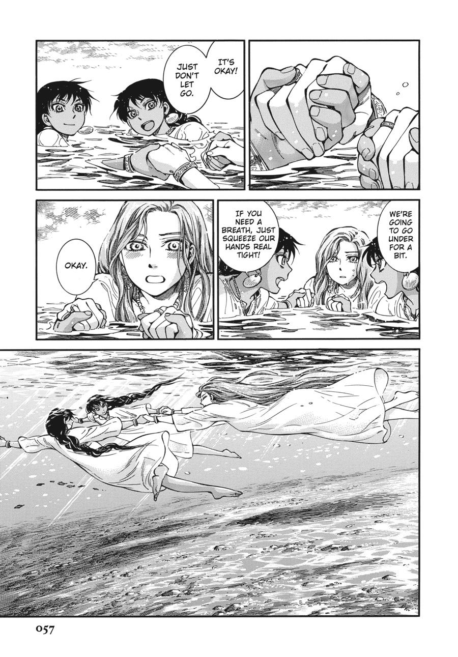 A Bride's Story Chapter 90 - Page 7