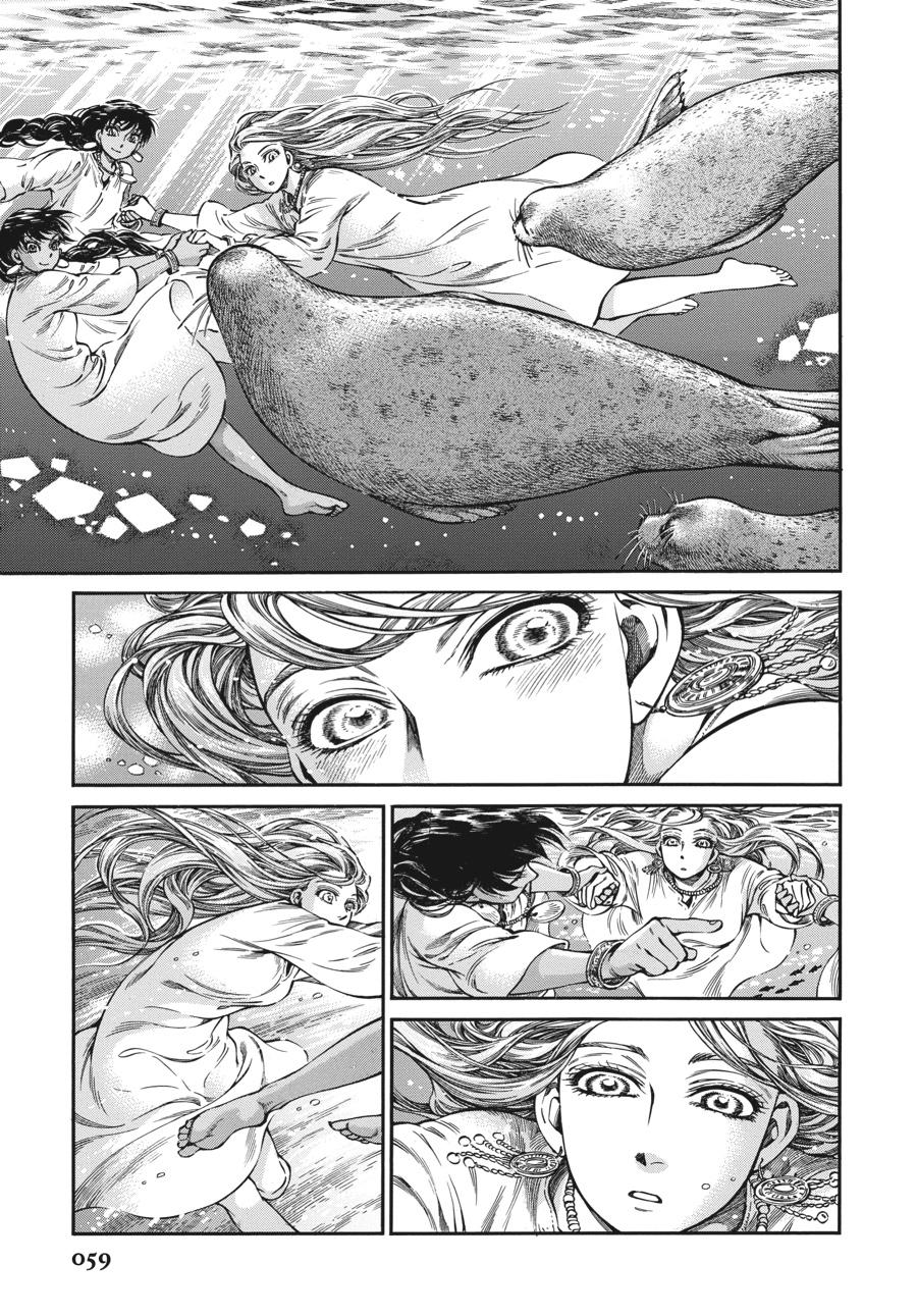 A Bride's Story Chapter 90 - Page 9
