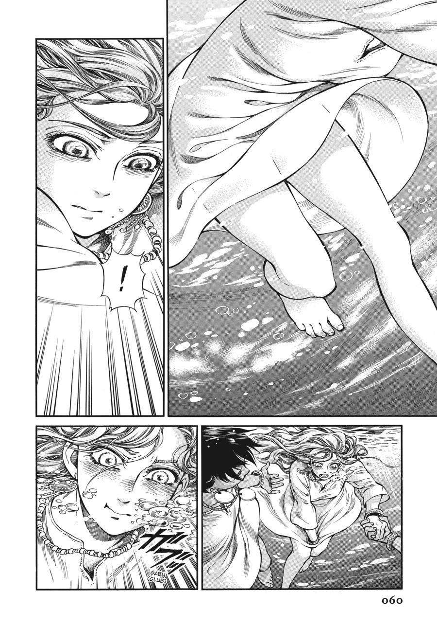 A Bride's Story Chapter 90 - Page 10