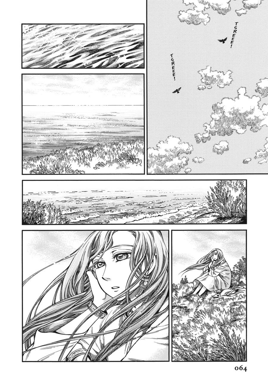 A Bride's Story Chapter 90 - Page 14