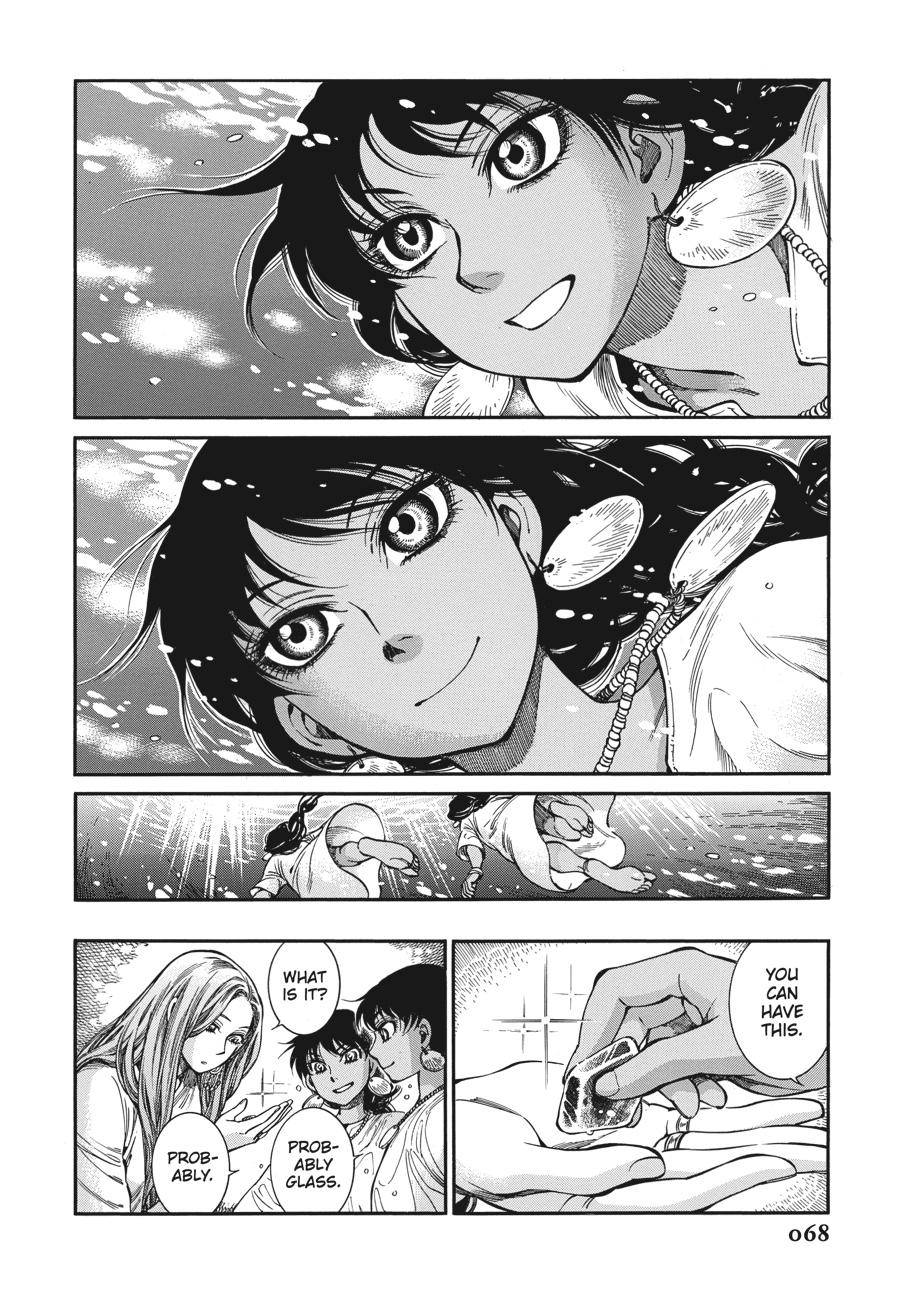 A Bride's Story Chapter 90 - Page 17