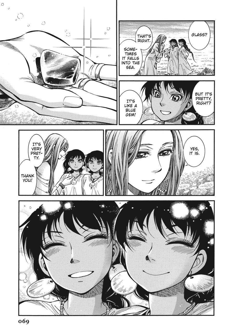 A Bride's Story Chapter 90 - Page 18