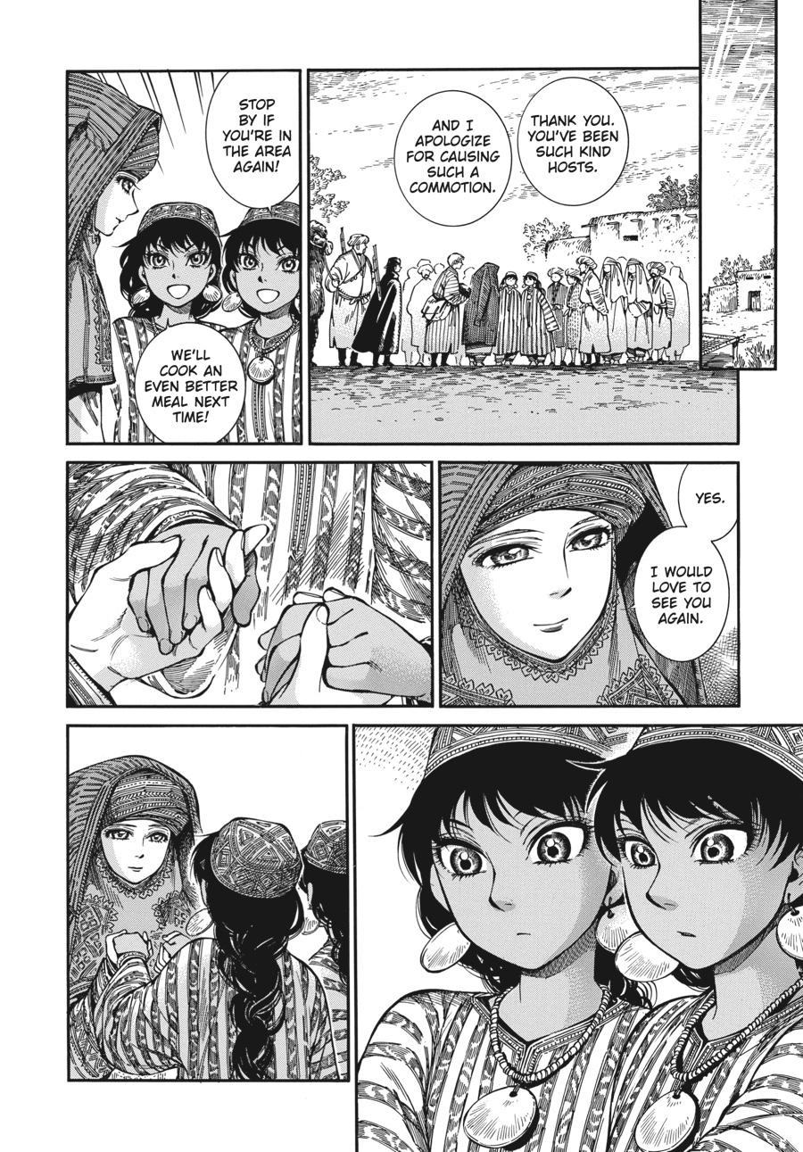 A Bride's Story Chapter 90 - Page 19