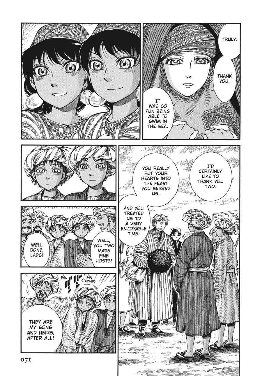 A Bride's Story Chapter 90 - Page 20