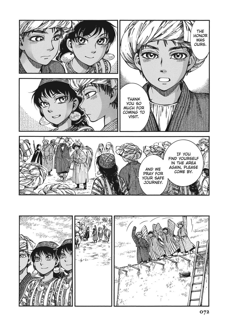 A Bride's Story Chapter 90 - Page 21