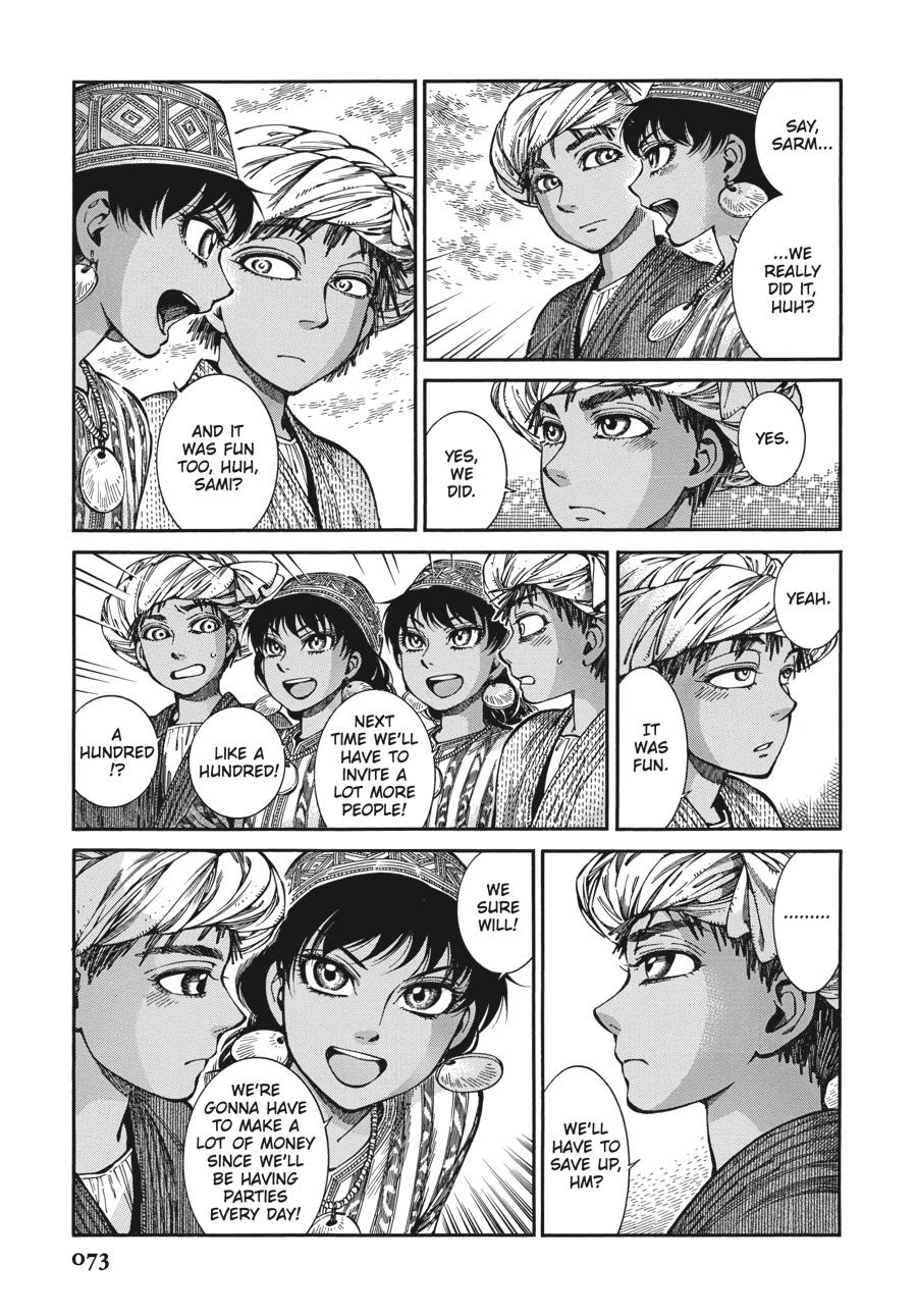 A Bride's Story Chapter 90 - Page 22
