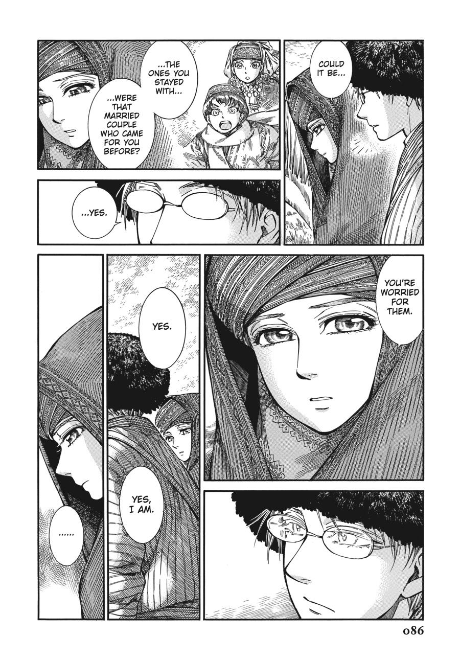 A Bride's Story Chapter 91 - Page 12