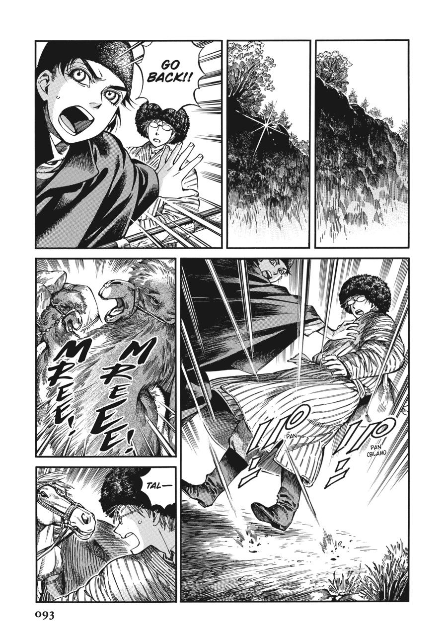 A Bride's Story Chapter 92 - Page 3