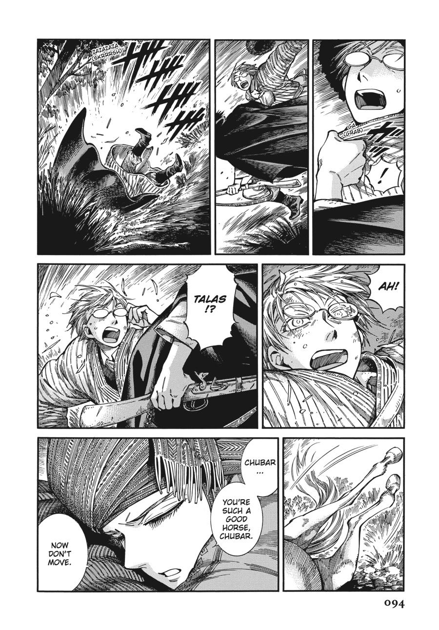 A Bride's Story Chapter 92 - Page 4