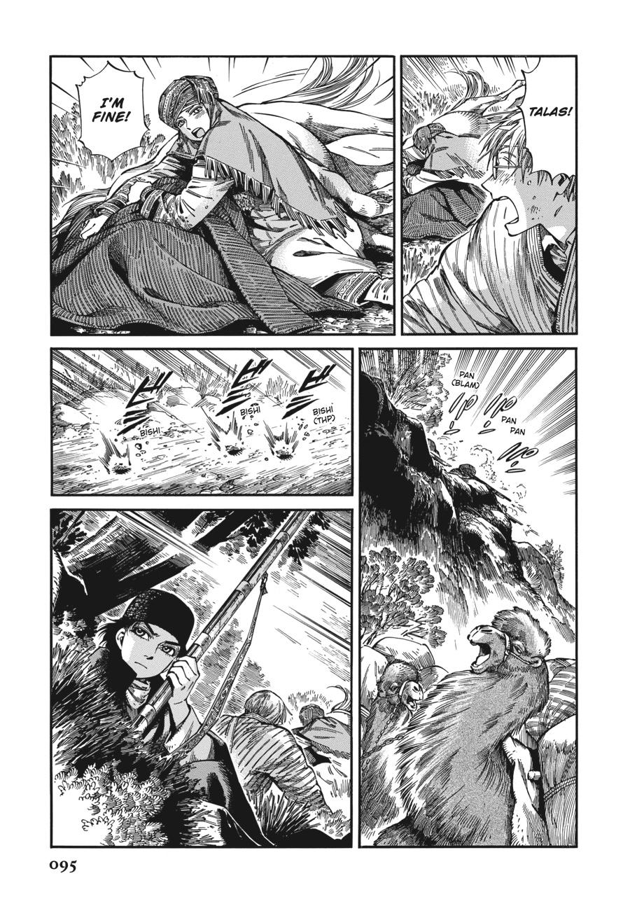 A Bride's Story Chapter 92 - Page 5