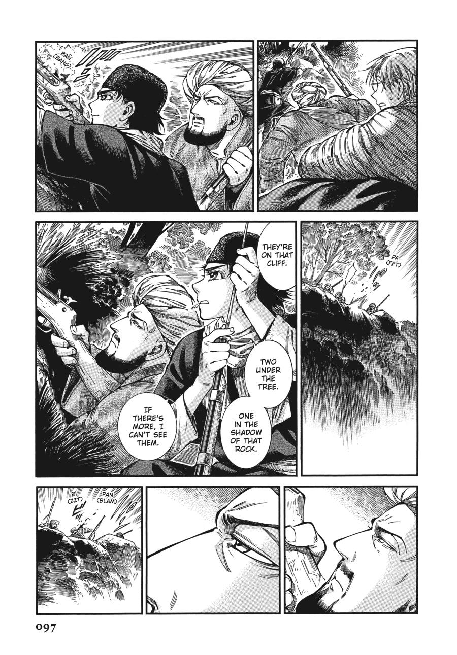 A Bride's Story Chapter 92 - Page 7